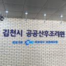 명희산후조리원 이미지