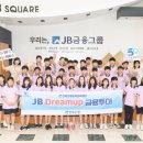 전일중학교 이미지