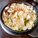함포해장 티스토리