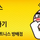 방배로 132_ 네이버블로그