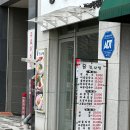 홍칼보쌈