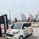 브루하하유치원 이미지