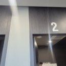 목이당한의원 네이버블로그
