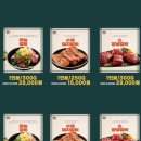 꽃담갈비목포점 이미지