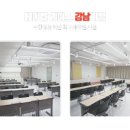 유플러스정형외과의원 이미지