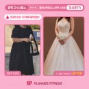 용이동 소로 2-601 | 평택 웨딩 준비 다이어트, 변화 과정 공개! 평택24시헬스장 용이동헬스장 용죽pt