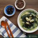 편한한방병원 이미지