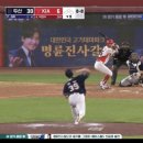 수미 이미지