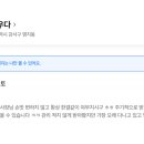 아름다움을 채우다 명지점 이미지