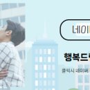롯데클라시아공인중개사사무소 이미지