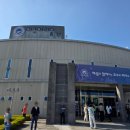 경포아쿠아리움박물관 이미지