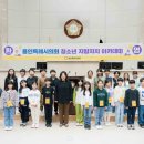 지석초등학교 - 강화군 | 지석초등학교