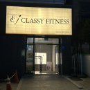 남부터미널 헬스장 전문적인 PT 받은 클래시휘트니스 후기