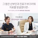 이안산부인과 네이버블로그