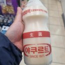 CU 무안일로점 이미지