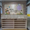 대구평리초등학교 Daum카페