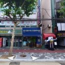 월해한의원 이미지