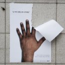 아이디광고기획