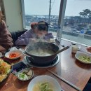 청라해수탕 이미지