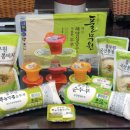 (주)풀잎라인