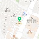 이노티안경 일산위시티점 이미지