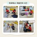 이레샵
