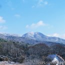 고비고개길 이미지