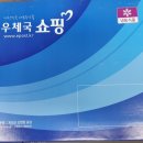 산청전통음식연구소