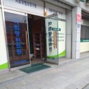 이희명한의원 Daum카페