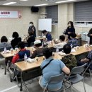 송희마을 주민공동이용시설 이미지