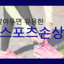 (주)티아이피 이미지