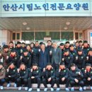 홈패션(오후) 베스트일레븐