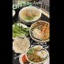 나트랑 현지식 “마담프엉” 후기 :: 나트랑 도깨비 10% 할인