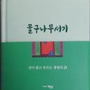 두손컴
