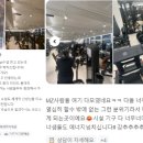 샤인휘트니스 이미지