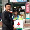 GS25 정든마을점 이미지