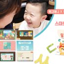 링고애니 이미지