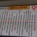 도곡15리 티스토리