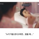 목포순대 이미지
