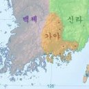 가야 이미지