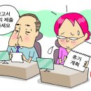 창원상사 이미지