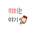 방배로35길 6 이미지