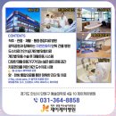 제이케이병원 이미지