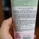 벨리버튼 네이버블로그