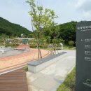 평화의댐물문화관 이미지