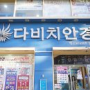 행신주유소 이미지