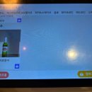 뉴서울카매니아 | 건대 청모 소개팅 데이트 맛집 와인바 추천 I NWS (New Wave Seoul) 뉴웨이브서울 💙