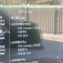 비토애럭셔리글램핑산청점 이미지