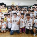 김보성 카카오 검색결과