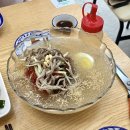 마라비빔면&쇠고기냉면